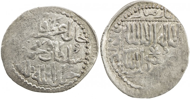 ILKHAN: Ghazan Mahmud, 1295-1304, AR dirham (2.29g), Ermenek ("Armanâk"), AH699,...