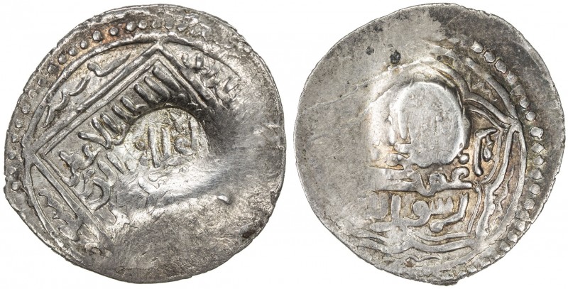 ILKHAN: Uljaytu, 1304-1316, AR dirham (1.92g), Felekabad, AH707, A-2180A, type A...