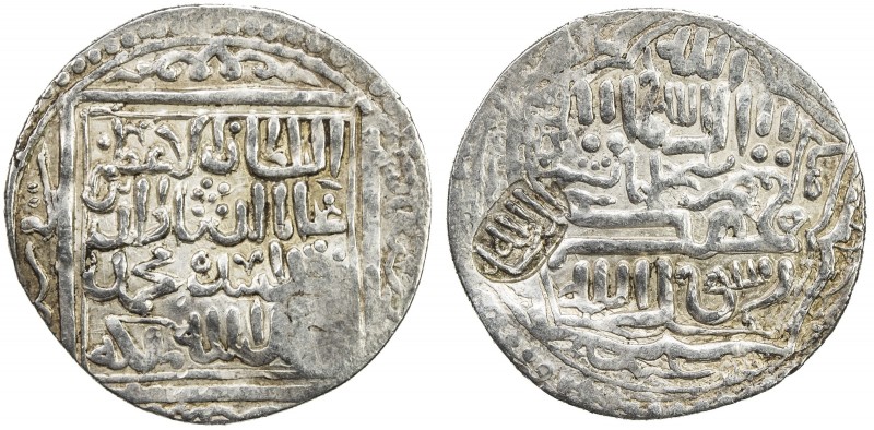 ILKHAN: Uljaytu, 1304-1316, AR dirham (2.02g), Süleymanshehir, AH706, A-2180A, t...