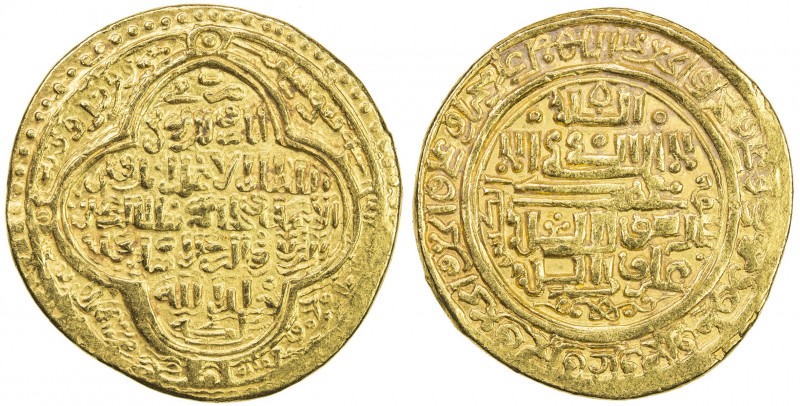 ILKHAN: Uljaytu, 1304-1316, AV dinar (9.68g), DM, A-2182, type B (quatrefoil // ...