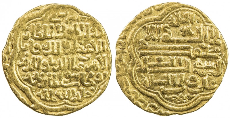 ILKHAN: Uljaytu, 1304-1316, AV dinar (2.38g), MM, DM, A-2186, type C, struck fro...