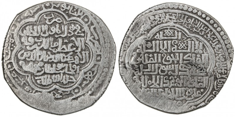 ILKHAN: Uljaytu, 1304-1316, AR dinar (6 dirhams) (11.77g), Nishapur, AH715, A-21...