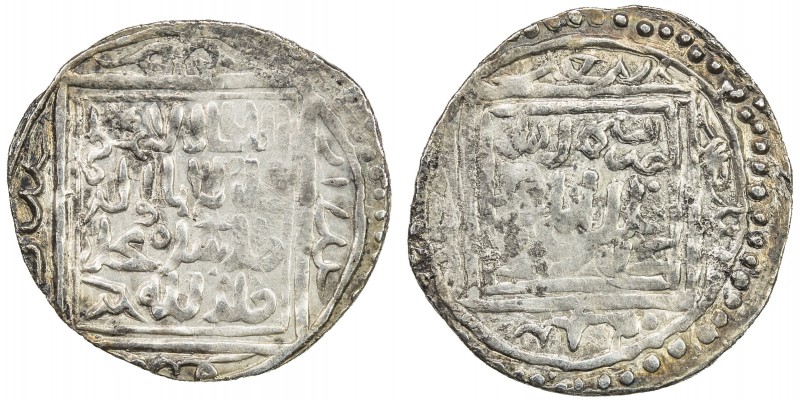 ILKHAN: Uljaytu, 1304-1316, AR dirham (1.50g), Felekabad, AH709, A-B2191, varian...