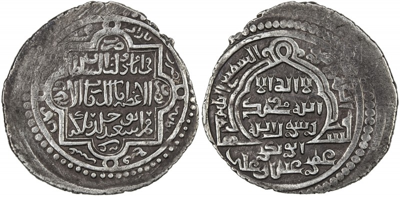 ILKHAN: Abu Sa'id, 1316-1335, AR 2 dirhams (3.86g), Bazar, AH718, A-2200.1, type...