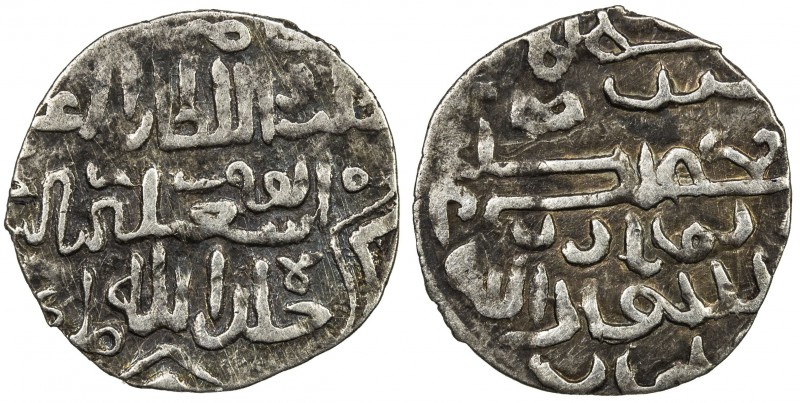 ILKHAN: Abu Sa'id, 1316-1335, AR ½ dirham (0.69g), Ruyan, DM, A-2205A, type D, v...