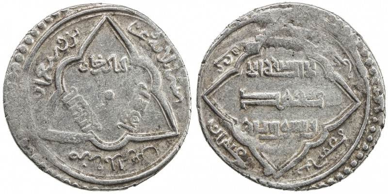 ILKHAN: Abu Sa'id, 1316-1335, AR 2 dirhams (3.53g), Pol-i Aras, AH723, A-2206, t...