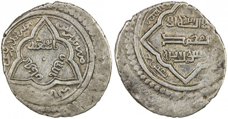 ILKHAN: Abu Sa'id, 1316-1335, AR dirham (1.66g), Pol-i Aras, AH723, A-2207, type...