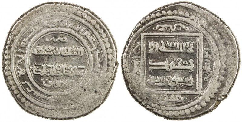 ILKHAN: Abu Sa'id, 1316-1335, AR 6 dirhams (10.71g), Abu Ishaq (= Kazirun), AH72...