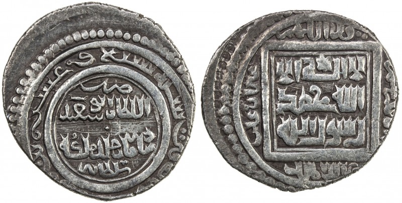 ILKHAN: Abu Sa'id, 1316-1335, AR 2 dirhams (3.61g), Sultaniya, AH727, A-2210A, t...