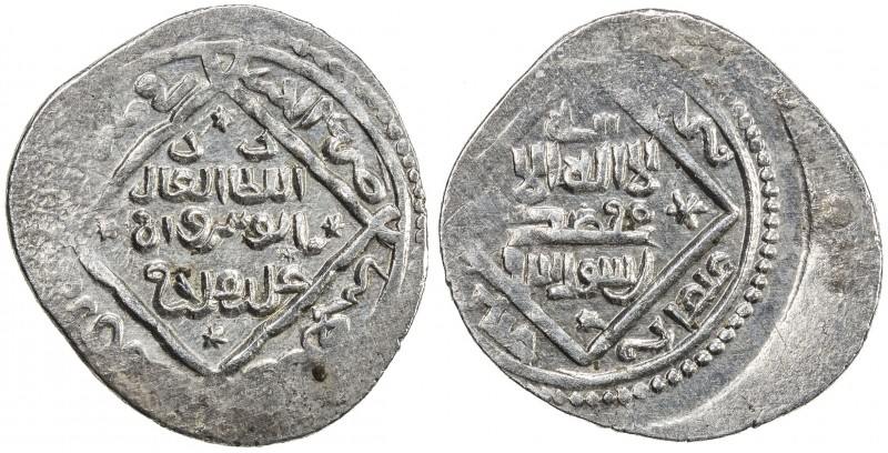 ILKHAN: Anushiravan, 1344-1356, AR 2 dirhams (1.44g), Alagiz (Elegis), AH74x, A-...