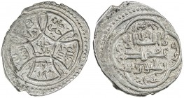 JALAYRIDS: Sultan Husayn I, 1374-1382, AR dinar (1.46g), Ani (in Armenia), AH780, A-2308.3, very rare mint in Armenia, well known for the later Ilkhan...