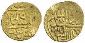 TIMURID: Sulayman Mirza, 1529-1584, AV 1/12 Indian mohur (0.91g), [Badakhshan], ND, A-2464.2, about 15% flat, VF to EF.
Estimate: USD 110 - 140