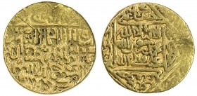 SAFAVID: Isma'il I, 1501-1524, AV ashrafi (3.52g), Dar al-Saltana (Tabriz), AH918, A-2569, small flat area towards the rim, Fine to VF.
Estimate: USD...