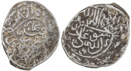 SAFAVID: Muhammad Khudabandah, 1578-1588, AR shahi (2.27g), Qandahar, ND, A-2621, mint name in eye-shape lozenge in center of obverse, about 15% flat ...