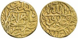 SAFAVID: 'Abbas I, 1588-1629, AV heavy ashrafi (3.85g), Herat, ND, A-2629, nice even strike, from Herat, a very rare mint for 'Abbas I, VF, RR. Anothe...