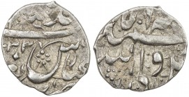 SAFAVID: 'Abbas I, 1588-1629, AR bisti (0.77g), Baghdad, AH1033, A-B2637, clear mint name, struck in the year of the Safavid conquest of Baghdad from ...