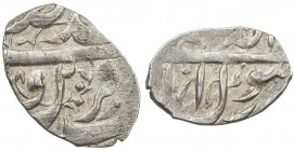 SAFAVID: Safi I, 1629-1642, AR bisti (0.76g), Qazwin, AH(103)8, A-2640D, type A, bold strike, extremely rare for type A, and this is the first reporte...