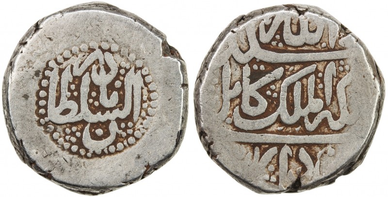 AFSHARID: Nadir Shah, 1735-1747, AR double rupi (23.09g), Kabul, AH(11)51, A-274...