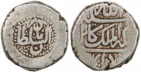 AFSHARID: Nadir Shah, 1735-1747, AR double rupi (23.09g), Kabul, AH(11)51, A-2743, extremely rare mint for all denominations of Nadir Shah, nice strik...