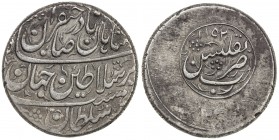 AFSHARID: Nadir Shah, 1735-1747, AR rupi (11.54g), Tiflis (in Georgia), AH1152, A-2744.1, Bennett-770, wonderful strike, EF, R. 
Estimate: USD 140 - ...