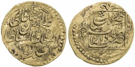 QAJAR: Nasir al-Din Shah, 1848-1896, AV toman (3.32g), Tabaristan, AH1274, A-2921, mount removed, VF.
Estimate: USD 150 - 200