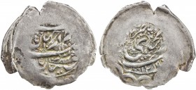 SHEKI: Mustafa Khan, 1802-1806, AR abbasi (2.55g), Nukhwi (Sheki), AH1219, A-2950, Zand couplet on obverse, ya karim above the mint/date formula on th...