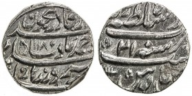 DURRANI: Ahmad Shah, 1747-1772, AR rupee (11.34g), Lahore, AH1180 year 21, A-3092, bold strike, EF, RR. Lahore was lost to the Sikhs in AH1178 (1764 A...
