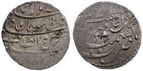 DURRANI: Sulaiman Shah, 1772, AR rupee (11.14g), Kashmir, AH1186 year one (ahad), A-3096, Whitehead-350, about 15% flat strike, EF, RR. 
Estimate: US...
