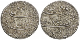 DURRANI: Mahmud Shah, 1st reign, 1801-1803, AR double rupee (23.06g), Bahawalpur, AH1217 year 1, A-3114, KM-244, bold strike, without any weakness, lo...