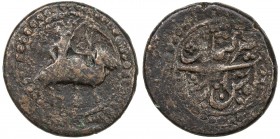 CIVIC COPPERS: AE falus (10.67g), Gilan, ND, A-3232, camel-rider right, holding curved sword // legend falus-i iran zarb-i gilan, Gilan is a province ...