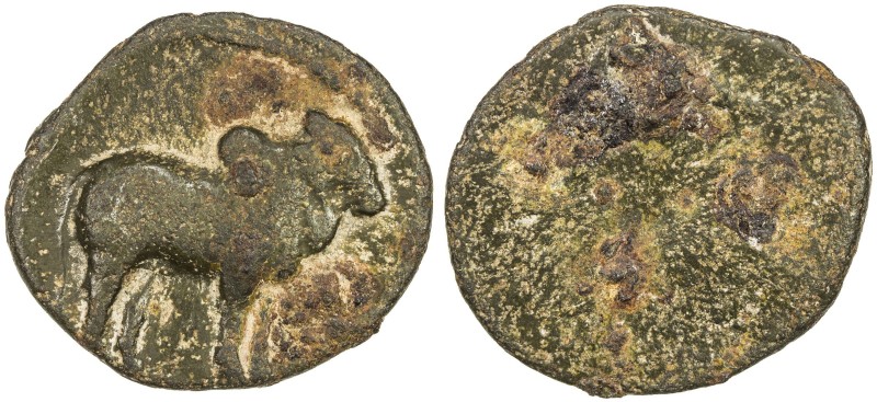 PALLAVAS: Anonymous, 4th century AD, AE 20mm (2.77g), Pieper-739 (this piece), K...