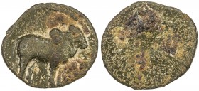 PALLAVAS: Anonymous, 4th century AD, AE 20mm (2.77g), Pieper-739 (this piece), Krishnamurthy-1, bull right, early style, uniface, very rare early type...