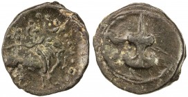 PALLAVAS: Anonymous, 5th century AD, potin 22mm (4.11g), Pieper-748 (this piece), Krishnamurthy-64, bull right, srivatsa, conch, crescent and wavy lin...