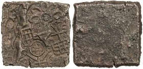 ERAN-VIDISHA: Anonymous, ca. 2nd-1st century BC, AE square unit (4.58g), Pieper-487 (this piece), 5 punches: railed tree, railed Indradhvaja, lotus, r...