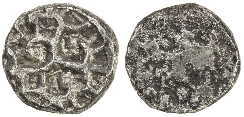 PAURAVAS of KAUSAMBI: Anonymous, ca. 500-300 BC, AR unit (1.88g), cf. Rajgor-683...