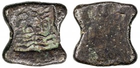 KAUSAMBI: Anonymous, 2nd century BC, AE square damaru-shaped unit (4.17g), Pieper-948 (this piece), in deep incuse square, hill with plant on top, rai...