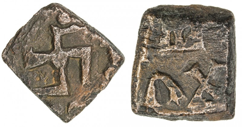 KAUSAMBI: Anonymous, ca. 200 BC, AE square unit (2.10g), Pieper-1103 (this piece...