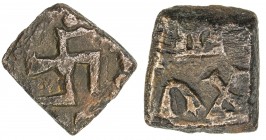 KAUSAMBI: Anonymous, ca. 200 BC, AE square unit (2.10g), Pieper-1103 (this piece), large swastika within border of dots // hill on top, Brahmi legend ...