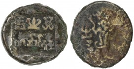 PANCHALA: Phalgunimitra, 1st century AD, potin 25mm (13.06g), Mitch-IGISC-1026, king's name phagunimitrasa, 3 Panchala symbols above // Phalguni stand...