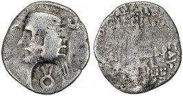 SAKAURACAE: unknown ruler, 1st century AD, AR drachm (2.94g), Shore-471. Sell-91.7, with countermark #3 on a drachm of Orodes II (57-38 BC), VF on VG ...
