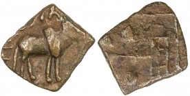 SATAVAHANAS: Kochchiputra, king, 1st century BC, BI square unit (2.39g), Pieper-657 (this piece), Newase-Paithan region: bull right, legend rajno koch...