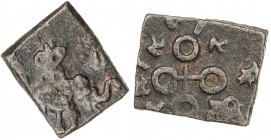 SATAVAHANAS: Satakarni, king, 1st century BC, AE square unit (7.44g), Pieper-664 (this piece), Vidarba region: elephant right, large srivatsa above //...