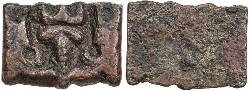 TAXILA: post-Mauryan, ca. 2nd-1st century BC, AE square unit (4.05g), Pieper-115...