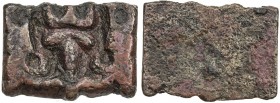 TAXILA: post-Mauryan, ca. 2nd-1st century BC, AE square unit (4.05g), Pieper-1153 (this piece), stylized nandipada within incuse square, 4 incuse pell...
