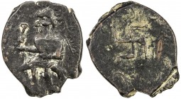PARATARAJAS: uncertain king, late 3rd century, AE unit (2.82g), Pieper-810 (this piece), Senior-290var, king standing, holding mace // swastika, surro...