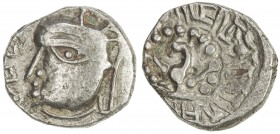 VARDHANA: Harshavardhana, ca. 606-647, AR drachm (2.31g), Mitch-4933/37, Pieper-928, kings head left, in the Maukhari style, with Brahmi si la to left...