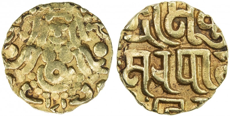 YADAVAS OF TRIBHUVANAGIRI: Kumara Pala, before 1196, AV 4½ masha (4.09g), De-148...