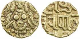 YADAVAS OF TRIBHUVANAGIRI: Kumara Pala, before 1196, AV 4½ masha (4.12g), De-148, seated deity Lakshmi // 3-line royal legend, broad flan, bold VF.
E...