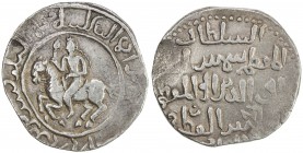 DELHI: Iltutmish, 1217-1236, AR tanka (10.74g), [Lakhnauti], VS[12]77, G-B18, horseman, holding mace in his right hand, galloping left // Nagari sri a...
