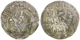 BENGAL: Iltutmish, 1217-1236, AR tanka (10.90g), [Lakhnauti], DM/ND, G-B18, horseman, holding mace in his right hand, galloping left // royal legends,...